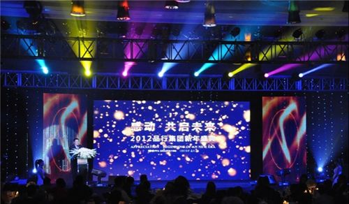 北京慶典演出設備租賃、舞臺設備租賃、燈光音響租賃公司